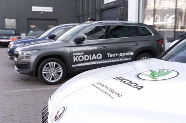 Открыт для знакомств – презентация обновленного ŠKODA KODIAQ прошла в АТЛАНТ-М ТУШИНО